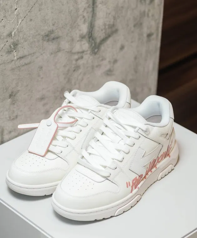 Off-White White leather sneakers OUT OF OFFICE with the inscription FOR WALKING